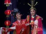 闽剧戏歌祈福天下-陈洪翔 周虹 - 经典戏曲下载下载
