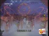 戏歌梦北京
