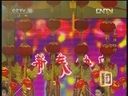 戏歌挂花灯-内蒙古二人台剧团 经典二人台剧目下载下载