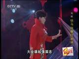 戏歌《快马加鞭任驰骋》-王小翠演唱,经典戏曲唱段欣赏 戏歌《快马加鞭任驰骋》-王小翠演唱,经典戏曲唱段欣赏