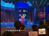 戏歌莫愁女?游湖