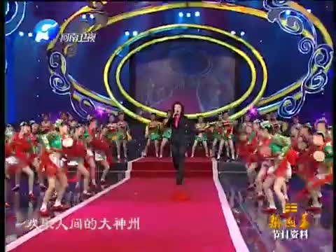 戏歌中国鼓 20130624 - 央视戏曲频道精彩节目回顾 戏歌中国鼓 20130624 - 央视戏曲频道精彩节目回顾