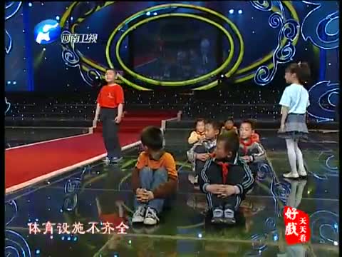 戏歌串唱小儿嘞 20130624 - 戏曲节目在线观看及下载资源 戏歌串唱小儿嘞 20130624 - 戏曲节目在线观看及下载资源