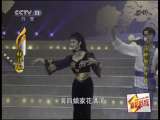 戏歌《江畔独步寻花》- 张华敏演唱,经典戏曲音乐下载 戏歌《江畔独步寻花》- 张华敏演唱,经典戏曲音乐下载