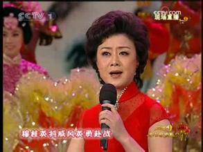 湘剧《打雁回窑》全折 - 左大玢、李高仁主演，精彩剧情不容错过下载