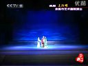 姚剧《王阳明选段-寿建立》全集 - 王阳明精彩故事全解析