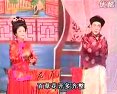 姚剧《假凤真凰》全集下载 - 经典戏曲作品欣赏