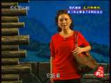 五月杨梅红全集