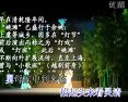 三月桃花红沉沉