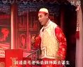 姚剧《回生姻缘》全集下载，经典戏曲资源