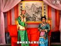 玉凤钗