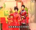 姚剧《财神送元宝》全集下载 - 宋幼丽、张丽君等主演精彩演绎