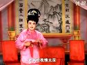 姚剧《骨肉情》全集下载 - 宋幼丽、张丽君等主演经典剧目在线观看 姚剧《骨肉情》全集下载 - 宋幼丽、张丽君等主演经典剧目在线观看