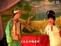 姚剧《梅香情缘》全集下载，高清完整版，免费在线观看