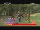 绍剧《咫尺灵山选段》全集观看 - 姚百青主演精彩演绎