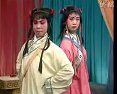 绍剧《二堂放子 骨肉连心痛》全集 - 经典戏曲欣赏
