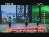 绍剧《包公打銮驾》全集下载 - 严佳晟、袁睿逸主演精彩片段