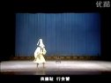绍剧《跳无常-七龄童 骆继强》全集下载 - 戏曲资源分享