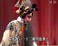 霍光废帝 盟臣