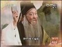 孙悟空三打白骨精选段