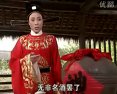 新官劫全集