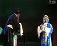 绍剧《邓公择官-张少云 幼凤彩 赵秀治》全集 - 经典戏曲下载