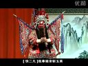 绍剧《潼关-幼凤彩 张富 玉麟馆》全集下载 - 经典戏曲资源