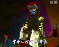 绍剧《孙悟空大闹天宫-六龄童 小七龄童》全集下载 - 经典戏曲在线观看下载