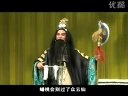 绍剧《宝莲灯 炼宝刀》全集下载 - 经典戏曲在线观看下载