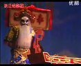 定国公挂帅选段