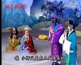 孙悟空三打白骨精选段