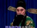 绍剧《阳河摘印选段-十三龄童》全集下载 - 绍剧经典剧目在线观看及高清资源分享
