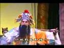 绍剧《狸猫换太子全集》在线观看 - 经典戏曲全5集高清播放