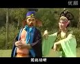 姚百青绍剧专辑全集下载-经典绍剧剧目高清在线观看