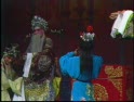相国志