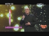 绍剧《孙悟空三打白骨精》全集下载-周剑英主演经典戏曲 绍剧《孙悟空三打白骨精》全集下载-周剑英主演经典戏曲