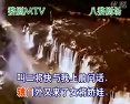 婺剧《杨延昭怒斩子骑虎难下-伴奏》全集下载_经典戏曲唱段MP3音频 婺剧《杨延昭怒斩子骑虎难下-伴奏》全集下载_经典戏曲唱段MP3音频