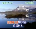 婺剧《但听得莺声-伴奏》全集下载 - 戏曲资源网 婺剧《但听得莺声-伴奏》全集下载 - 戏曲资源网