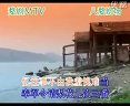 离别了青龙山去往寒江