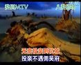 苏秀祖居在山阴-伴奏