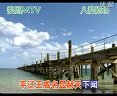 婺剧《老徐策未开言珠泪淋淋-伴奏》全集下载,经典婺剧剧目,高清音质,免费获取。 婺剧《老徐策未开言珠泪淋淋-伴奏》全集下载,经典婺剧剧目,高清音质,免费获取。