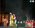 婺剧《牡丹对课-郑兰香》全集 - 精彩剧情不容错过 婺剧《牡丹对课-郑兰香》全集 - 精彩剧情不容错过