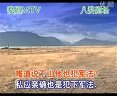 婺剧《我祖上本也是簪缨世家-伴奏》全集