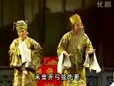 婺剧《法场换子》全集下载 - 郑兰香、陈美兰主演经典戏曲下载