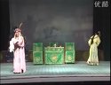 婺剧《玉蝶奇传》全集下载_经典戏曲高清MP4在线观看 - 戏曲下载网