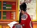 婺剧《包公斩曹章》全集下载