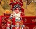 婺剧《穆桂英挂帅》全集下载 - 经典戏曲剧目在线观看及下载资源下载