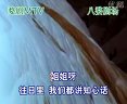 婺剧《素梅不该怨爹爹》全剧伴奏下载 - 经典戏曲选段高清音质 婺剧《素梅不该怨爹爹》全剧伴奏下载 - 经典戏曲选段高清音质