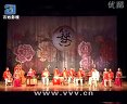 婺剧经典《花头台》全集下载 - 高清完整版在线观看及MP4格式分享下载