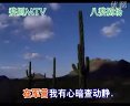 婺剧《伐许城破敌寇旗开得胜-伴奏》全集